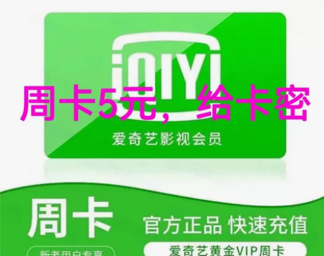特价！爱！！qy！7天 7天！！！包售后手...