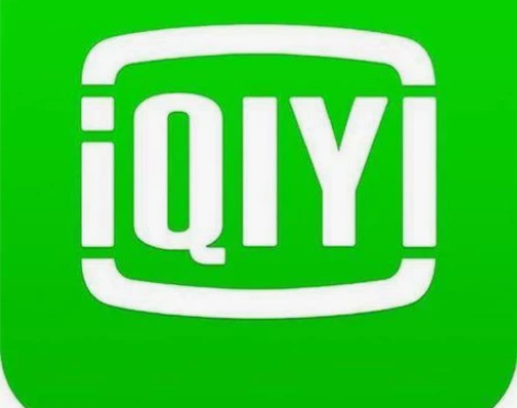 爱奇艺月卡周卡，年卡，直冲。冲到你自己的手...