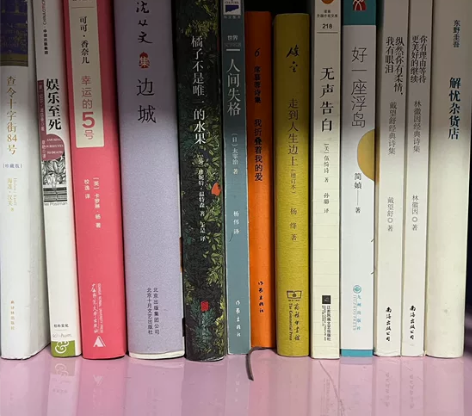 卖书 10元一本 邮费自理 清书架 循环共...