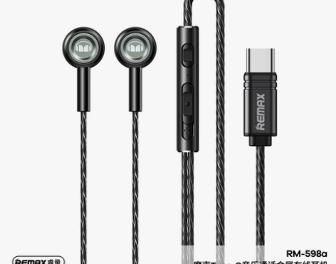 REMAX魔声联名款入耳有线电竞耳机typ...