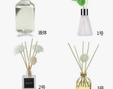 包邮无火香薰精油藤条干花家用熏香卧室内房间...