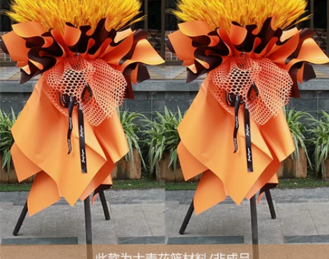 网红开业大麦花篮金黄色麦穗气球材料花架三脚...