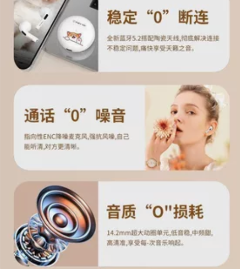 颜色:白色蓝猫  白色胖橘[火]  粉色胖...