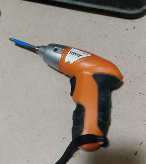 电动螺丝刀家用小型电动起子便携螺丝刀电批多...