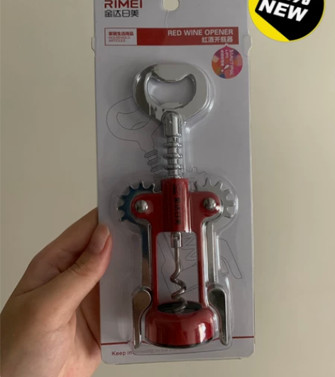 金达日美 红酒开瓶器 全新未拆封 包邮