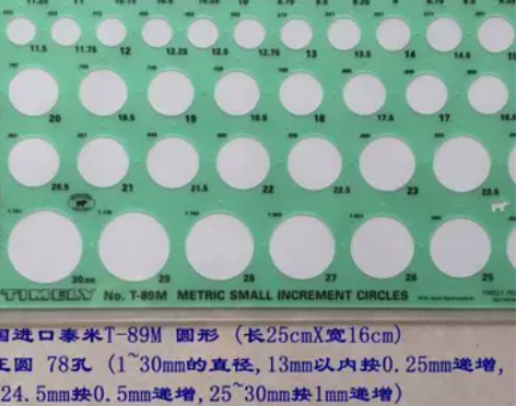 颜色分类:T-89M圆形 两片 感兴趣的话...