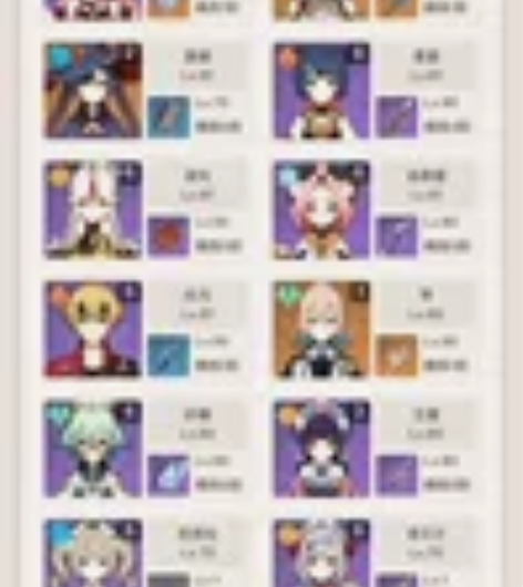 官服原神60级，开服账号，47金主C基本上...