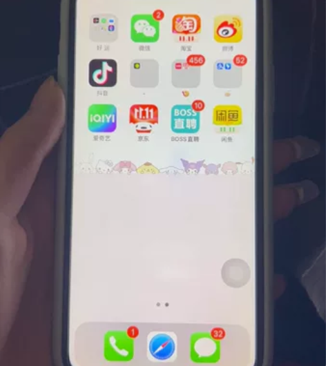 出自用x 64G 外观良好 送手机壳 面容...