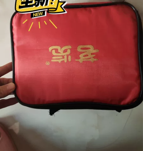 全新茶具！茶馆不干了，这个茶具套装还有30...