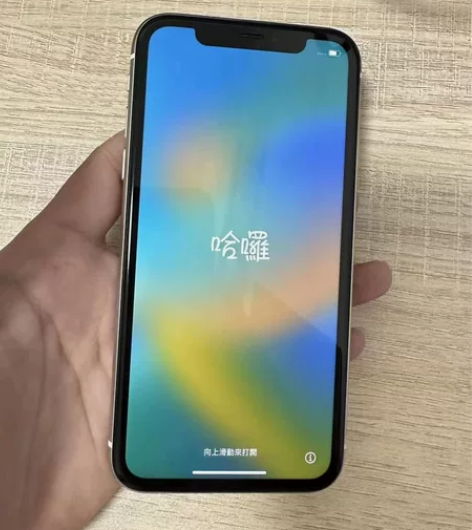 11 128G 美版卡贴tmsi模式 爱思...