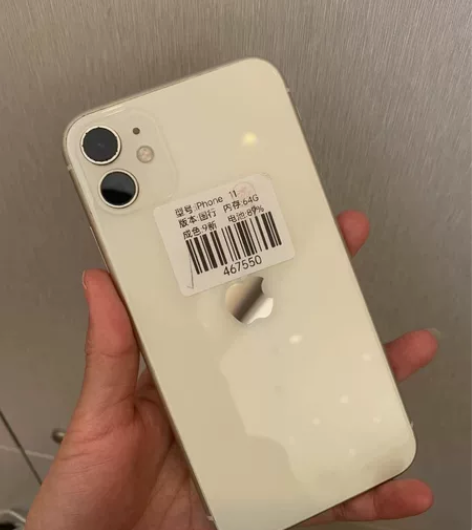 iphone 11 国行 双卡64G 单机...