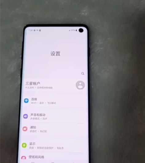 三星S10，美版单卡全网通，双曲面屏手机，...