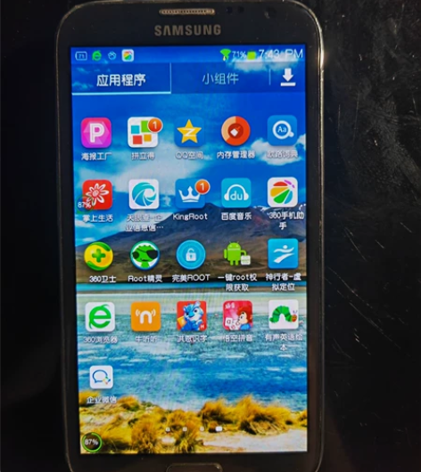 三星Note2手机,电信版 感兴趣的话点“...