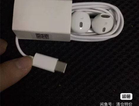 闲置适用于vivo type-c耳机鱼嘴手...