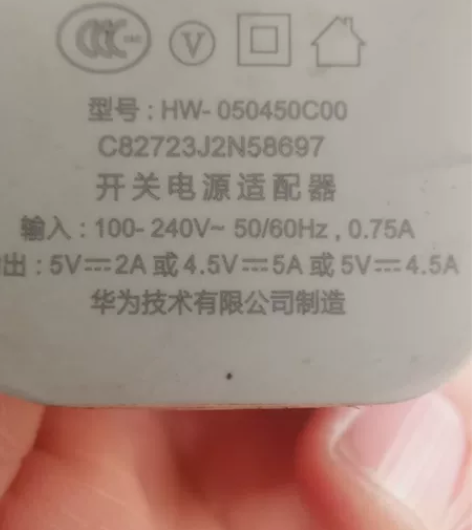 Huawei/华为/荣耀手机原装正品充电，...