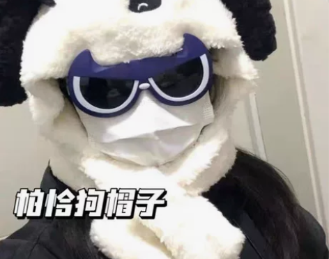 帕恰狗帽子高颜值日系软妹保暖毛绒帽可爱甜美...