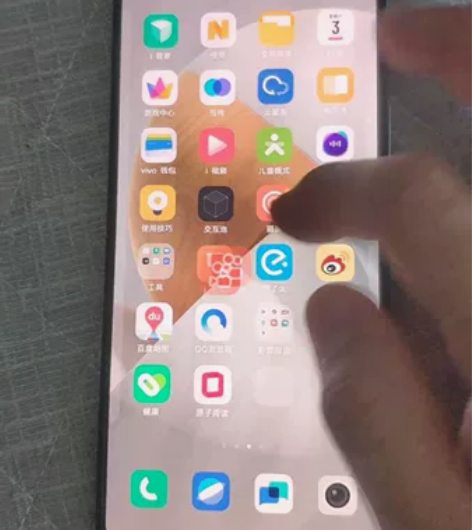 vivo x70 天玑1200处理器，8+...