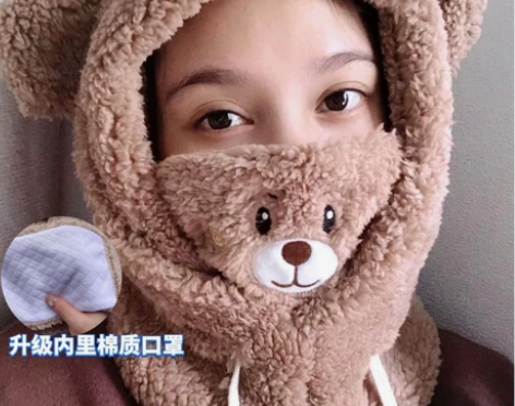可爱小熊帽子女冬学生韩版骑车防风保暖护耳口...