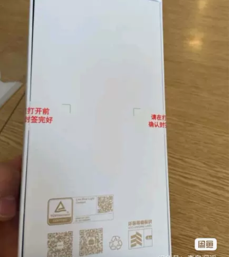 honor/荣耀 荣耀 畅玩20。4+12...