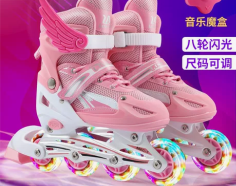 溜冰鞋儿童全套装男童女童滑冰鞋中大童轮滑鞋...