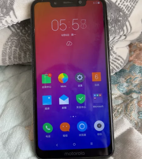 摩托罗拉p30play手机，型号XT194...