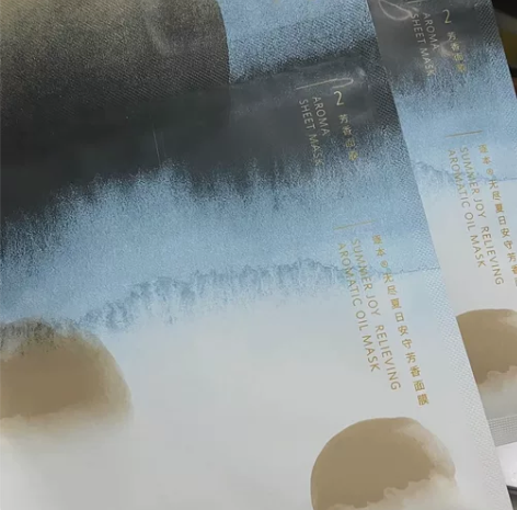 8片32包邮逐本芳香面膜安守无盒 只有安守...