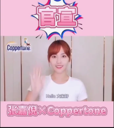 【美国水宝宝防晒】今天是直接3瓶正装237...