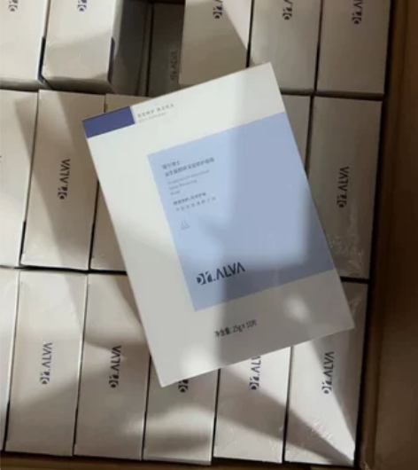 全新瑷尔博士面膜10片盒装 保证正品！日期...