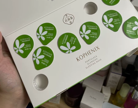 孔凤春马齿苋睡眠面膜 用了两个20包邮 感...