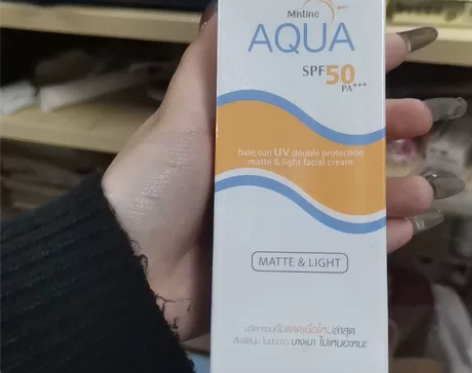 蜜丝婷防晒 泰国版 60ml 非偏包邮低价...