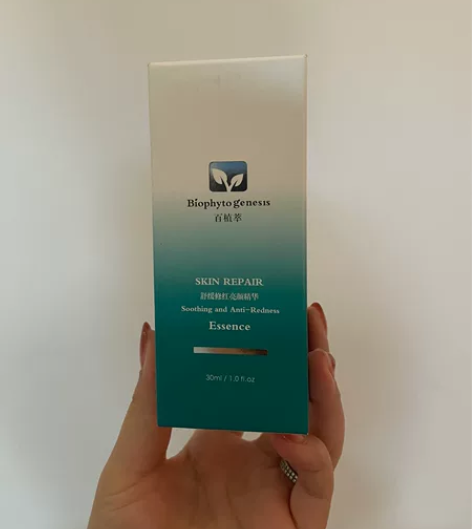 百植萃精华 余量见图五，有购买记录因脸上长...