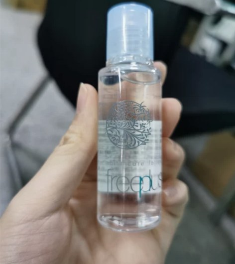 4瓶芙丽芳丝保湿修护清爽化妆水30ml 4...