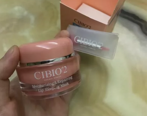 全新包邮泰国cibio 2唇膜cb睡眠润唇...
