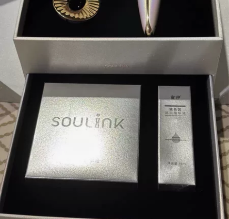 宣伊小红笔美眼仪射频眼部美容仪提拉按摩去除...