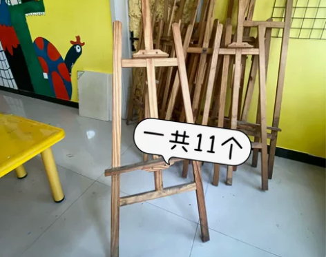 实木画架 老画室的东西用不到[微笑]如图：...