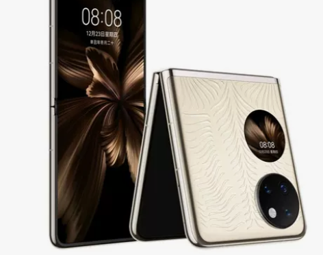 华为手机 P50Pocket折叠屏宝盒官方...