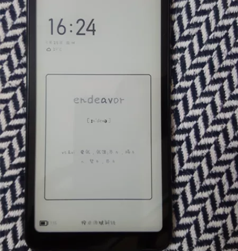 海信a5。 京东1100多购买 本来买着玩...