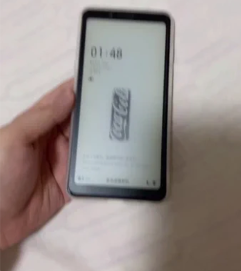 海信a564g 海信A5 4+64G 屏幕...