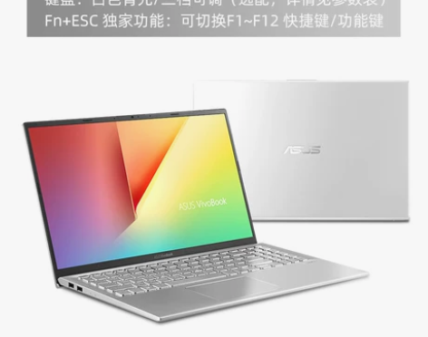 【急速发货】Asus/华硕VivoBook...