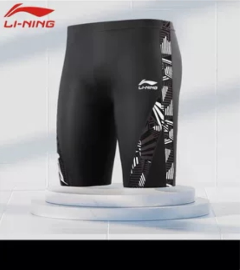 李宁泳裤五分及膝泳裤男专业男士游泳裤男款2...