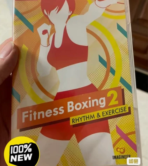 Switch NS游戏 有氧拳击2 健身拳...