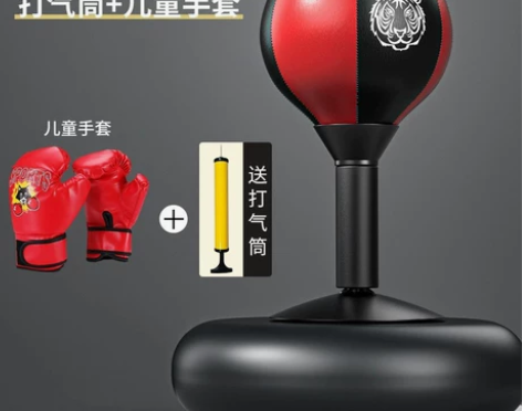 拳击速度球反应靶桌面吸盘儿童减压球解压玩具...