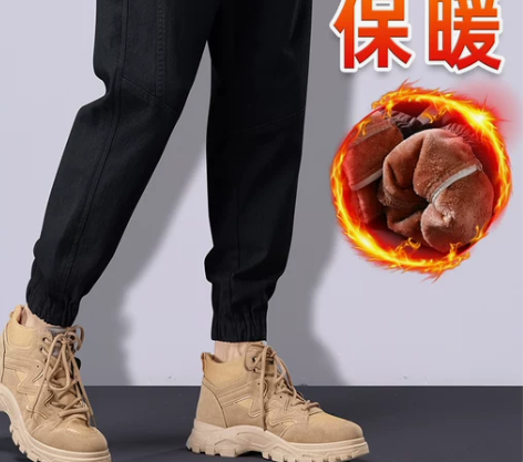 裤子加绒 加厚裤子冬季男士束脚工装裤宽松潮...