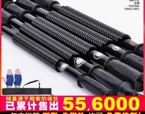 臂力器40kg30公斤20健身器材家用握力...