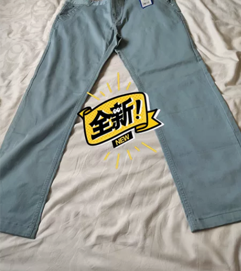 全新，快鱼男裤湖蓝色38码，裤腰3尺左右，...