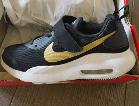 Nike Air Max Oketo VT...