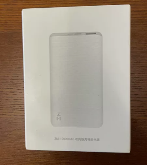 小米充电宝，6900毫安，全新，包装完整 ...