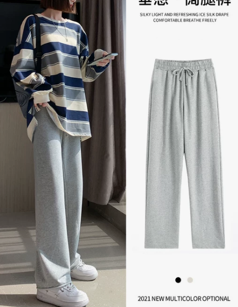 阔腿裤 阔腿裤长裤灰色运动裤女宽松高腰垂感