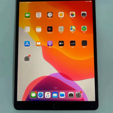 游戏小钢炮朋友送的平板，ipad mini...