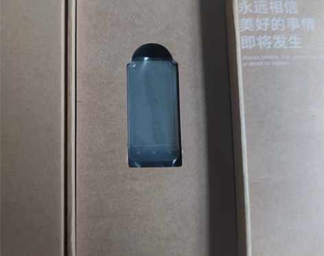 小米手机1复刻卡针吊坠 仅拆封看号 全新拆...